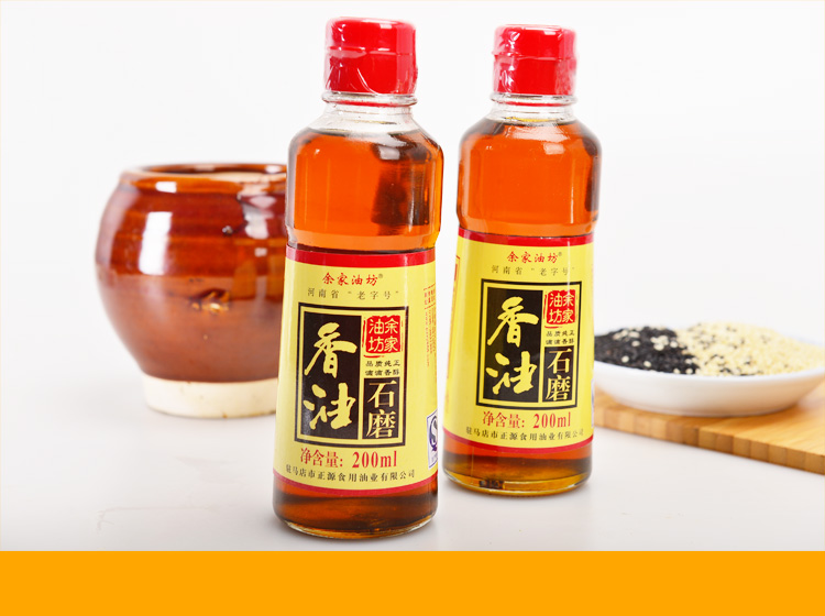 余家油坊香油200ml/瓶