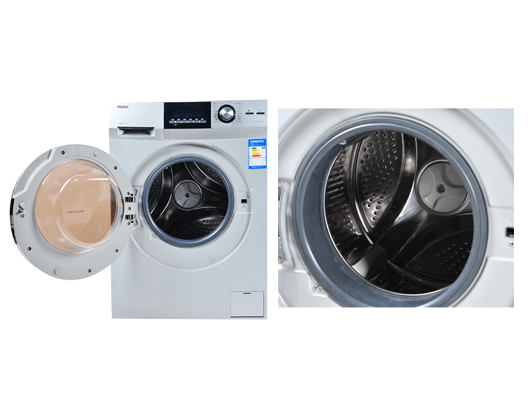 海尔xqg70-b1226a滚筒洗衣机