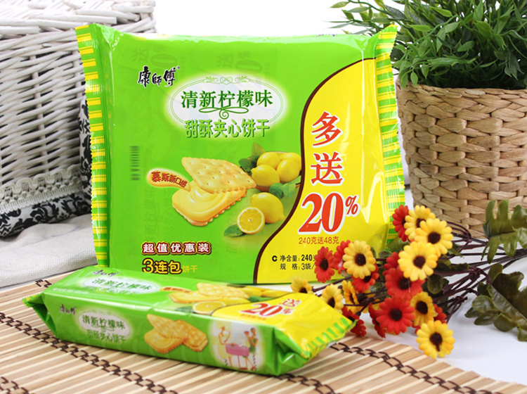 【康师傅夹心饼干饼干糕点】康师傅柠檬三连包 240g/包【图片 价格