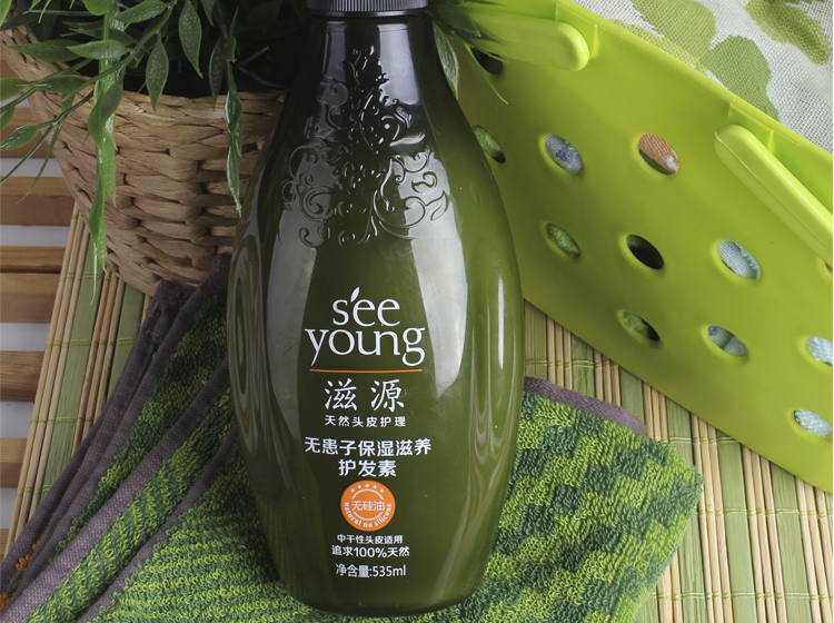 滋源无患子保湿滋养护发素(中干性) 535ml/瓶
