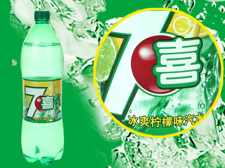 七喜125l/瓶