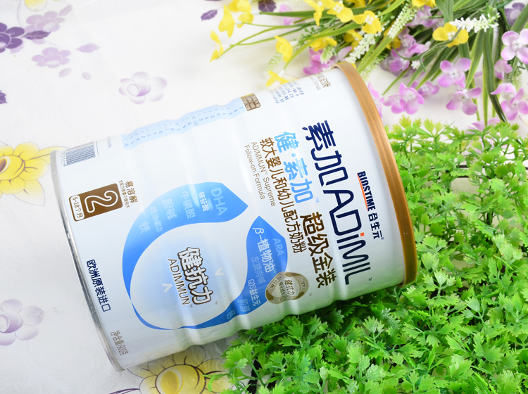 法国 合生元 健素加超级金装较大婴儿配方奶粉2段 900g