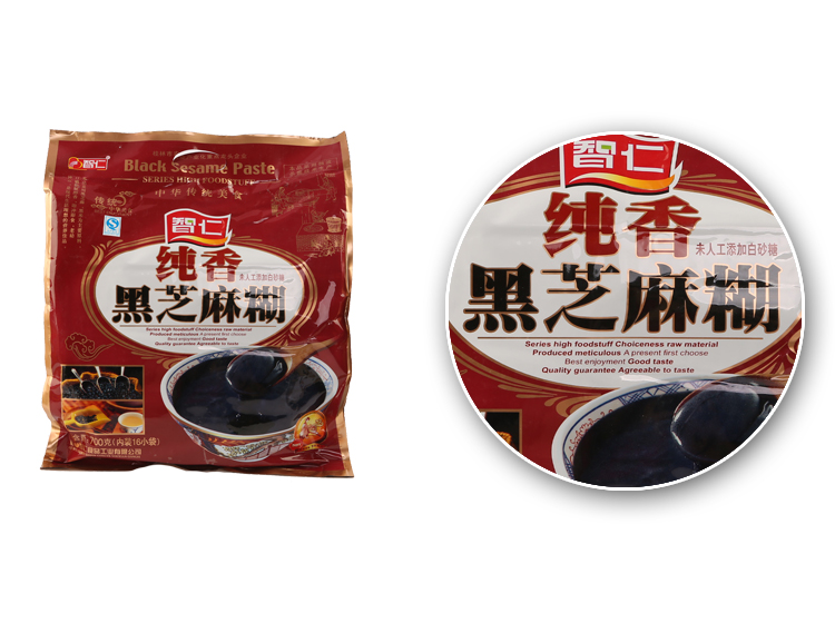 智仁纯香黑芝麻糊(未人工添加白砂糖)700克/袋