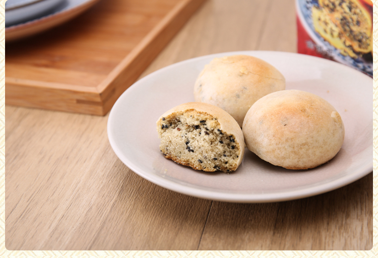 浔阳楼吉品茶饼200g/盒