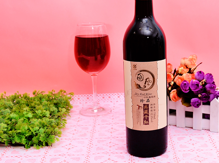 【葡萄酒】典藏珍品干红750ml/瓶 (8*8*30)【图片 价格 品牌 报价】