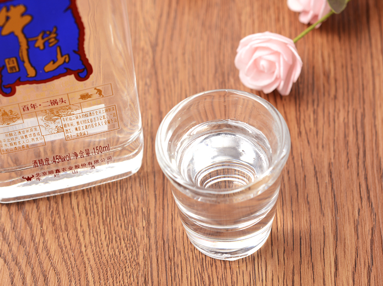 【牛栏山白酒】45度牛栏山百年二锅头150ml/瓶【图片 价格 品牌 报价