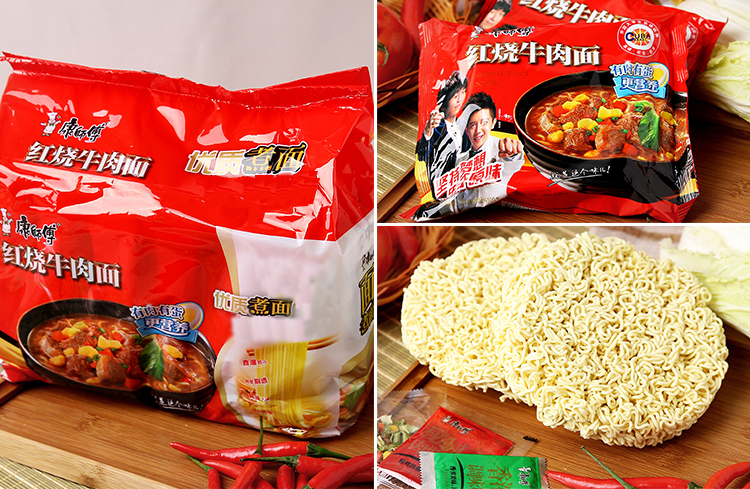 摩奇 广式五仁月饼 580克/罐