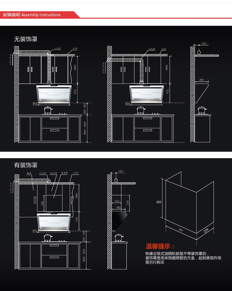 feiniu.com 宽750x942高