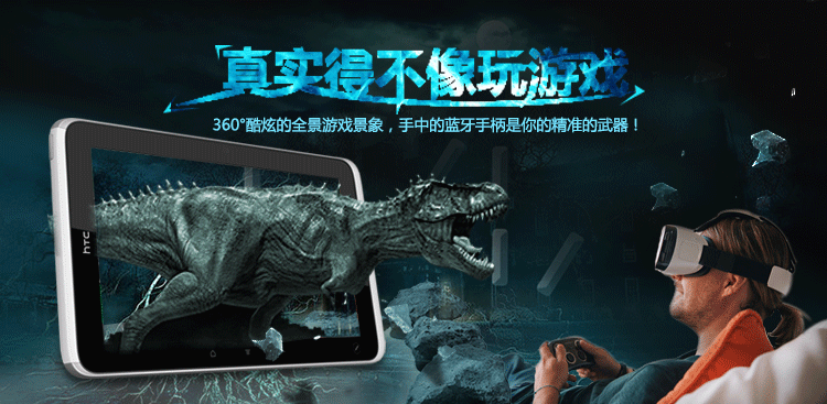 vr眼镜海报,眼镜简笔画,埃及眼镜蛇_大山谷图库