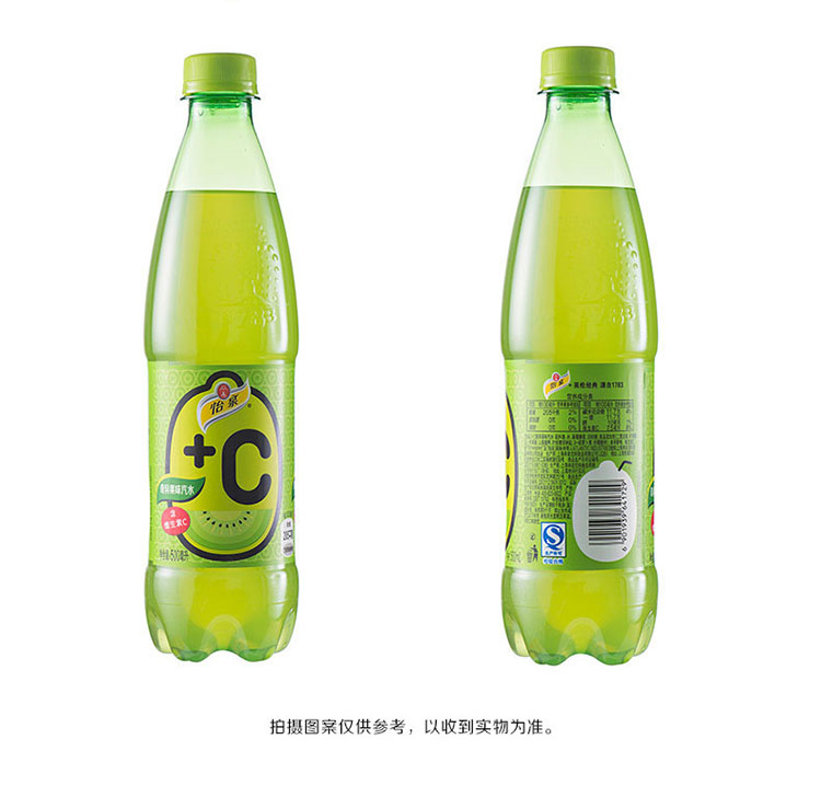 怡泉c奇异果味汽水500ml12瓶箱