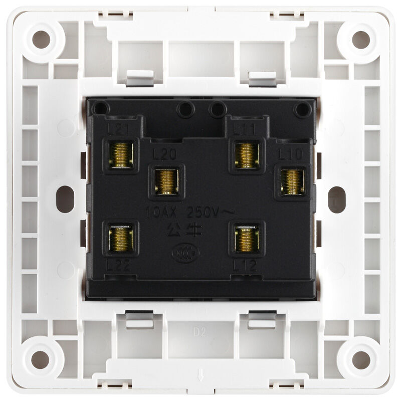 公牛(bull) 双开双控带荧光墙壁开关