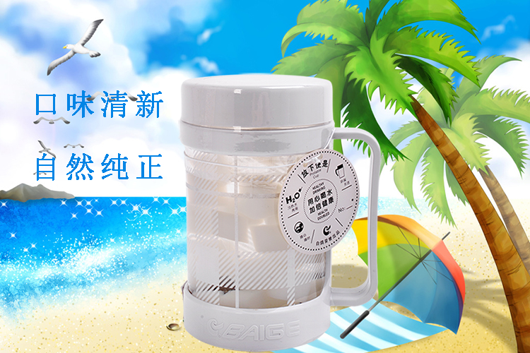 白鸽椰果粒饮料(放下杯)410g/瓶