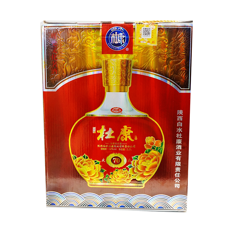 白水杜康 52度70慶典 1.5l/盒