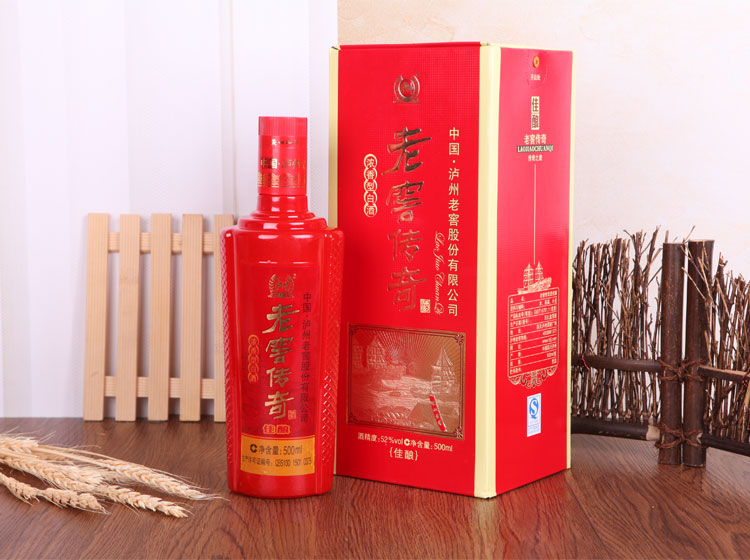 52度泸州老窖传奇佳酿500ml*2盒/组